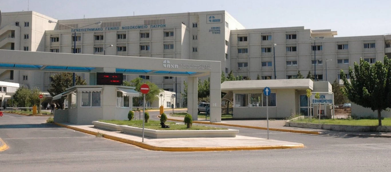 Δικηγόρος είχε στήσει «παραμάγαζο» στο πανεπιστημιακό νοσοκομείο Πατρών - Διεκδικούσε επιδόματα και αποζημιώσεις